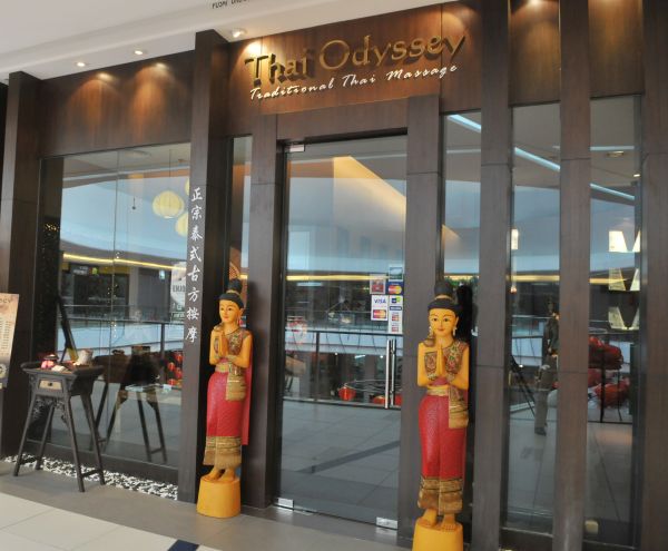 Thai Odyssey Leisure And Entertainment Lifestyle 3 Damansara