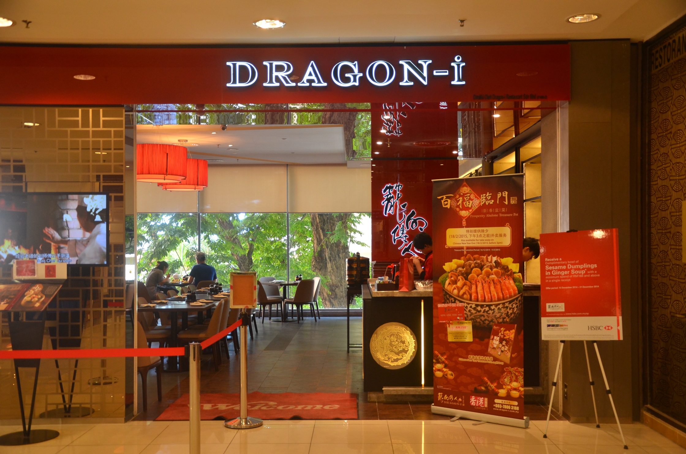 dragon city menu bay plaza