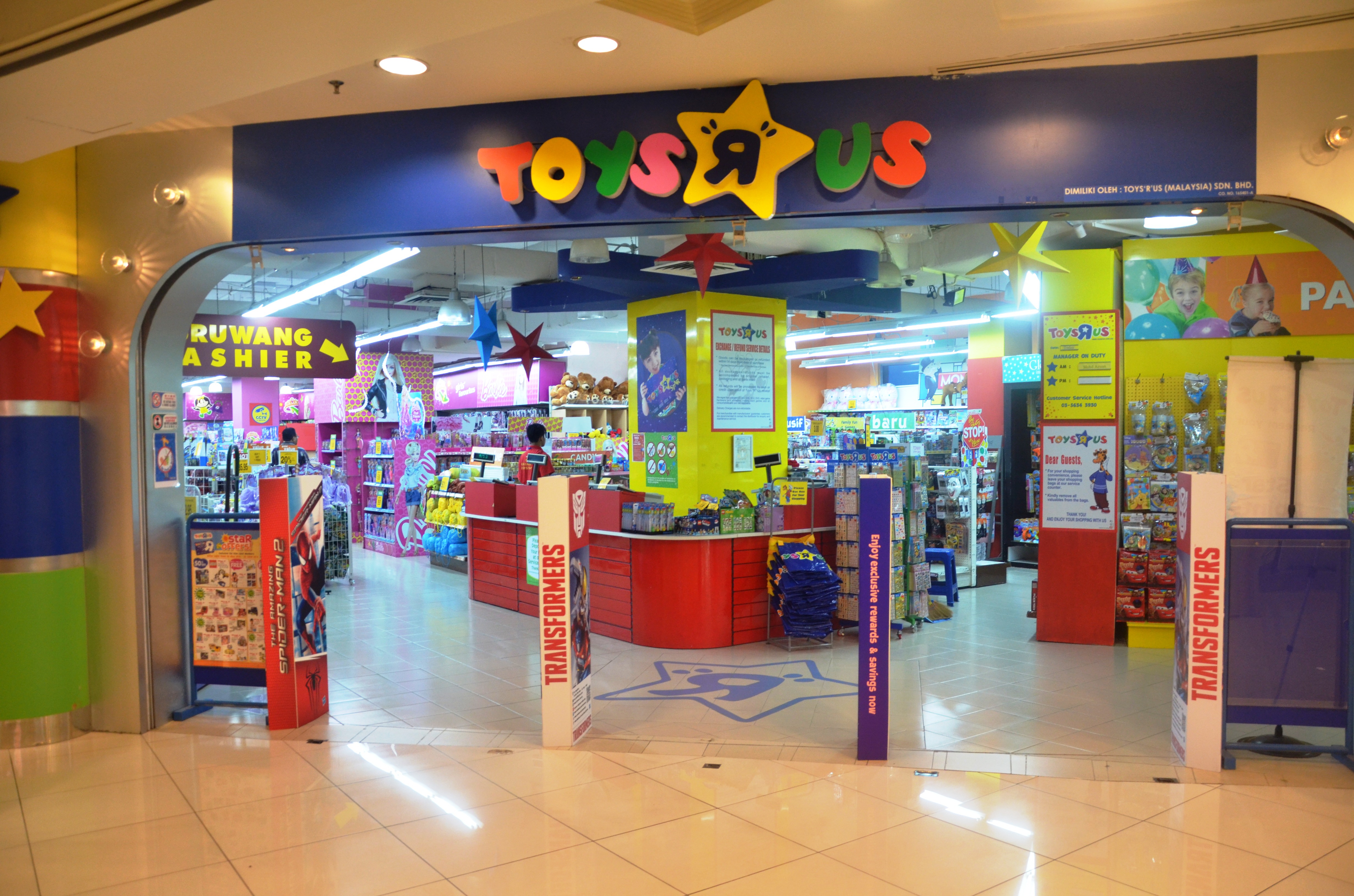stores like toys r us near me