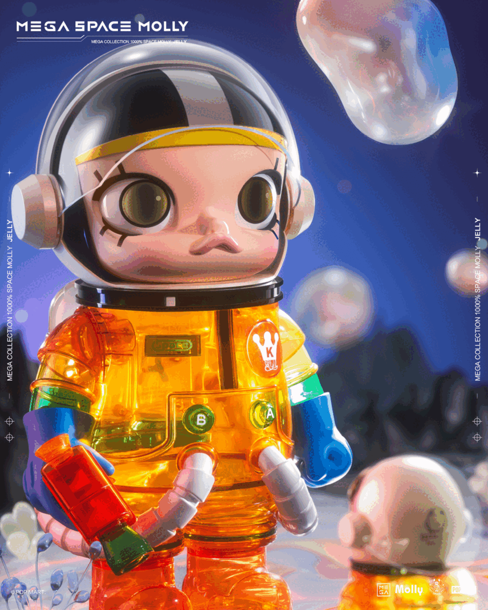 POP MART SPACE MOLLY CHRISTMAS 400％キャラクターグッズ ...