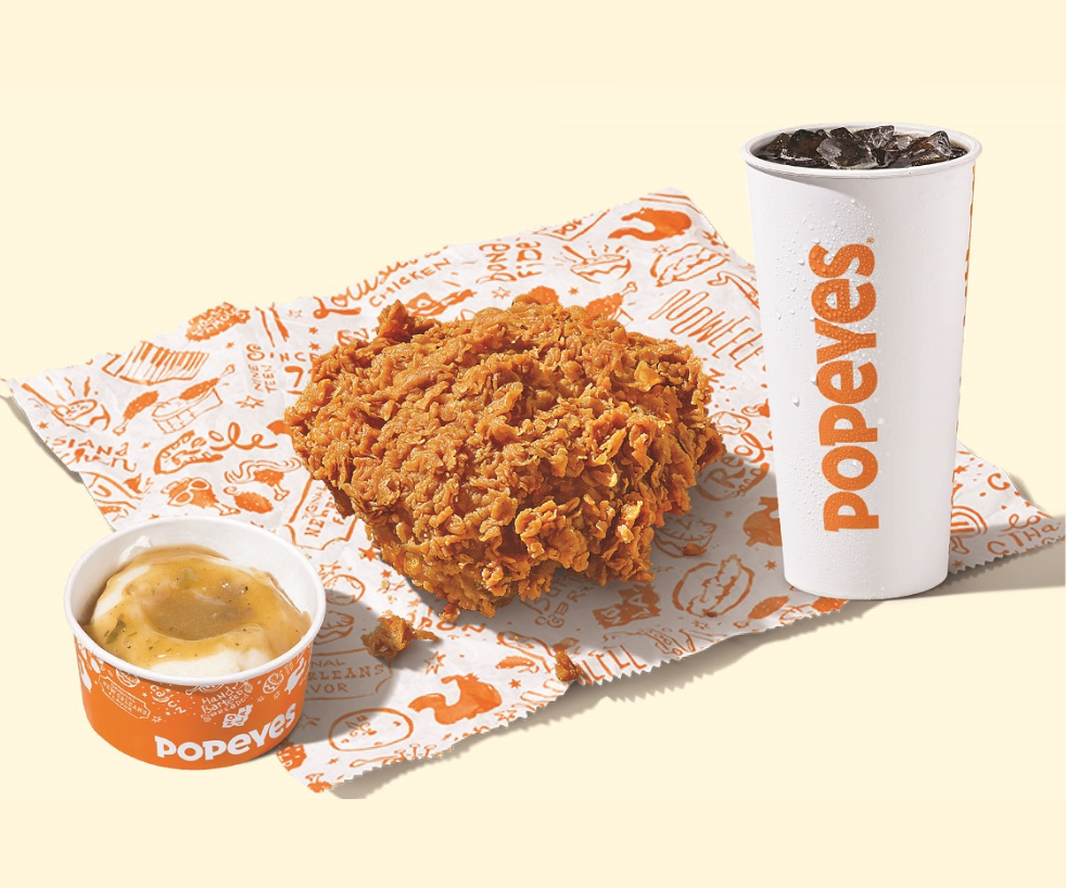 20% off 1 piece Chicken Combo Meal