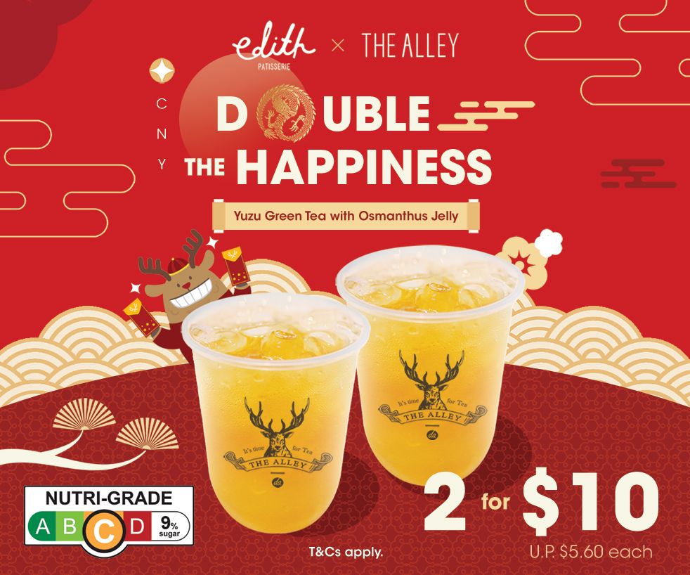2 Yuzu Green Tea with Osmanthus Jelly for $10 (usual price $11.20)