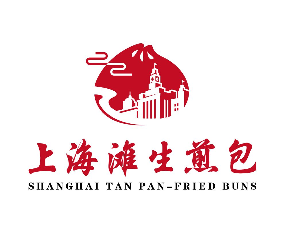 Shanghai Tan Pan-Fried Buns