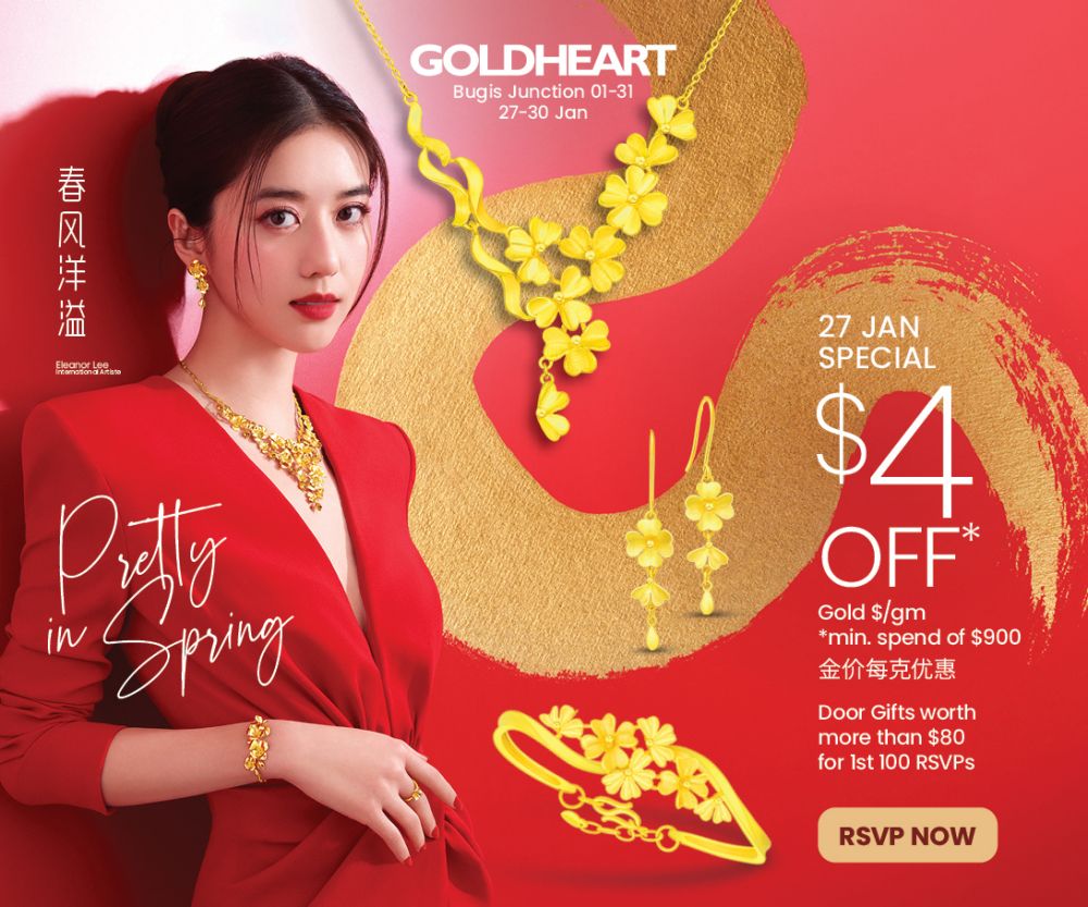 Goldheart - Lunar New Year Celebration