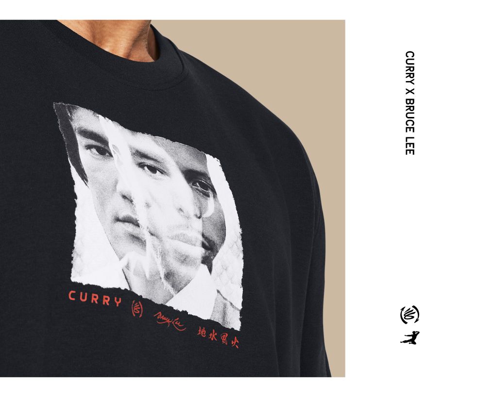Under Armour - Curry Brand x Bruce Lee Collection