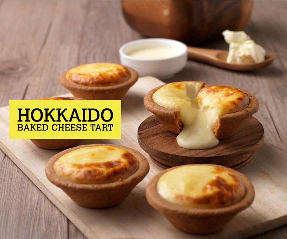 Hokkaido Baked Cheese Tart Food Kiosk Light Bites Cafe Dessert