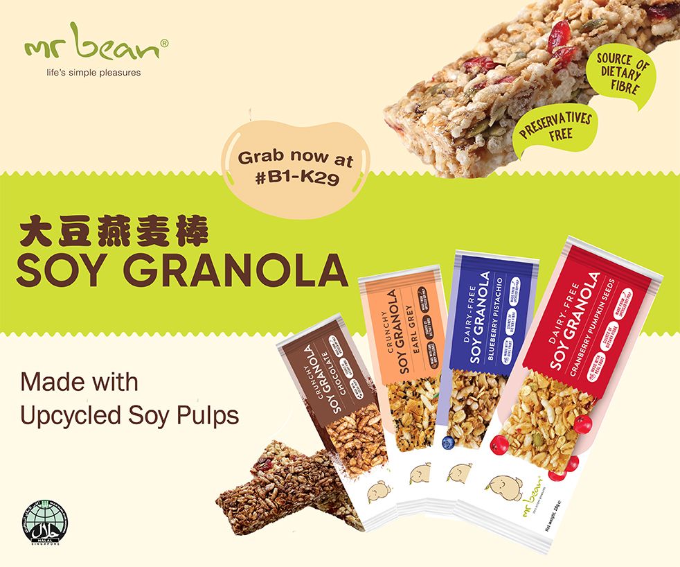 Grab a Soy Granola today! 