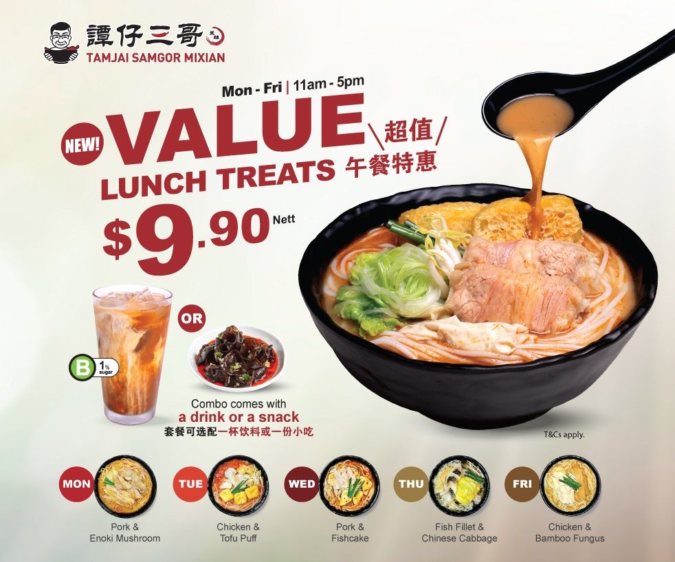 TamJai SamGor Mixian: $9.90 Value Lunch Treats