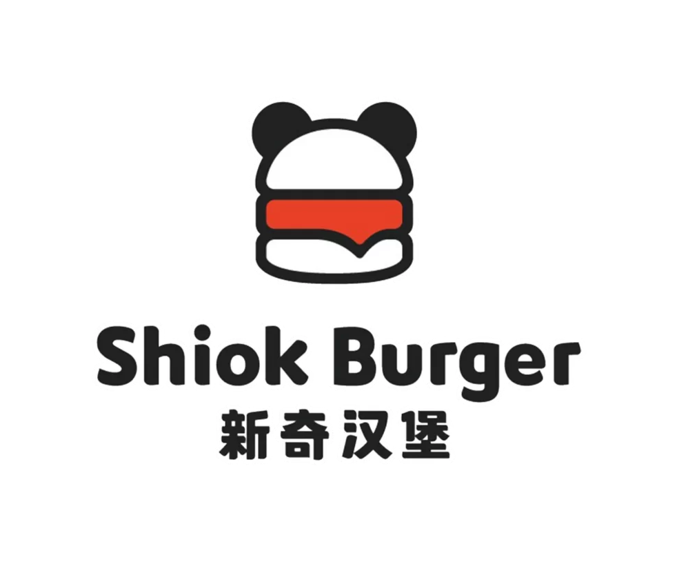 Shiok Burger