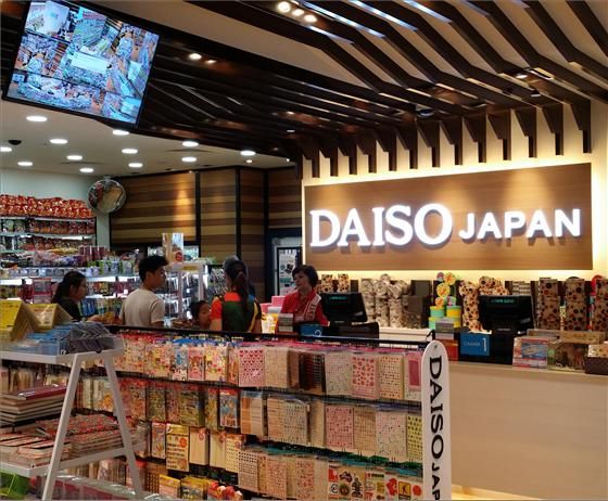 Daiso | Department Store & Value Store | JCube