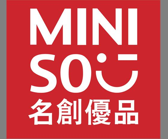 miniso panpan price