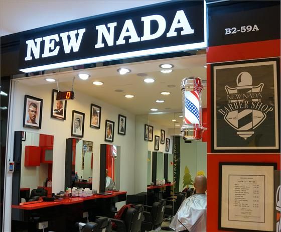New Nada Beauty Treatment Spa Beauty Wellness
