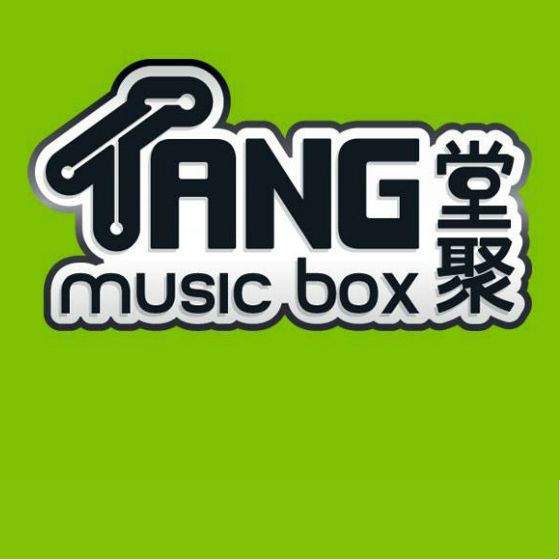 music box entertainment