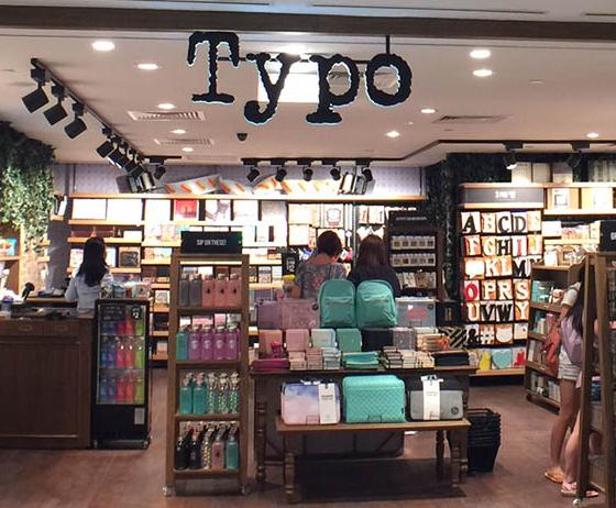 typo stationery shop