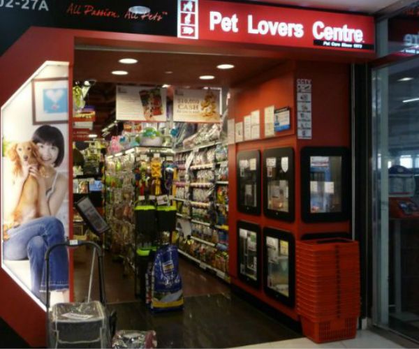 plaza pet shop