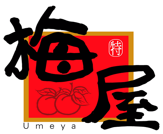 Umeya | Chocolates, Candies & Delicatessen | Food & Beverage | Bugis+